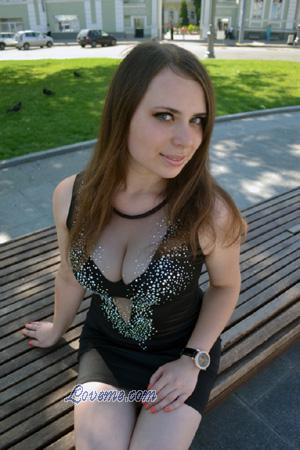 161623 - Natalya Age: 30 - Ukraine