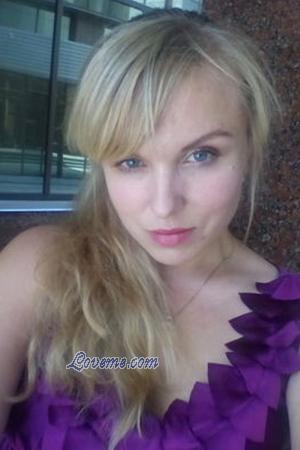 163224 - Olga Age: 38 - Ukraine