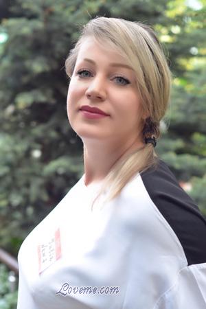 175249 - Yuliya Age: 41 - Ukraine