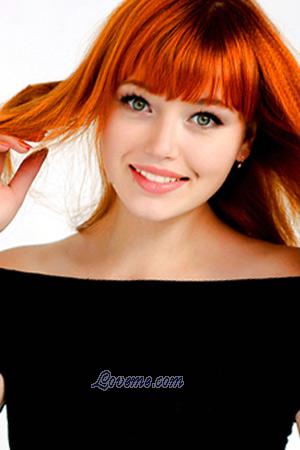 183699 - Yelena Age: 24 - Ukraine