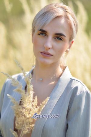 193909 - Ekaterina Age: 30 - Russia