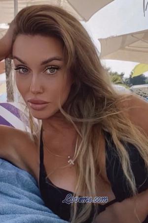 212438 - Julia Age: 44 - Ukraine