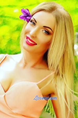 213933 - Yaryna Age: 33 - Ukraine