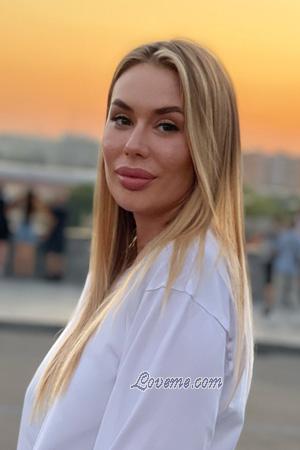 215994 - Iryna Age: 37 - Ukraine