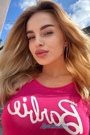 218286 - Maria Age: 27 - Ukraine