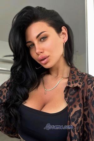 224336 - Viktoriia Age: 24 - Ukraine