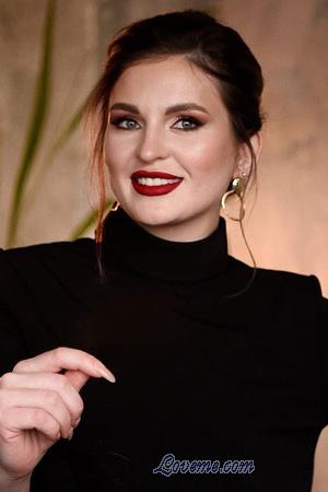 224566 - Maryna Age: 33 - Ukraine