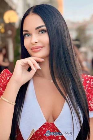 Ladies of Zaporizhye