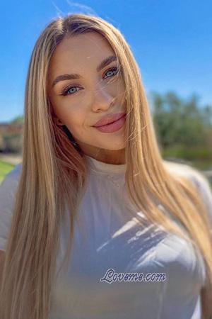 Ladies of Eastern-Europe