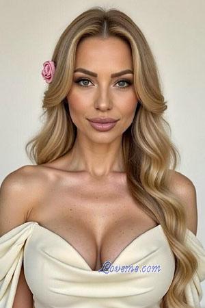 226585 - Iryna Age: 39 - Ukraine