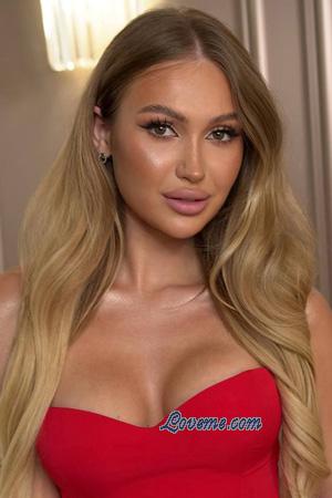 227732 - Nina Age: 22 - Ukraine