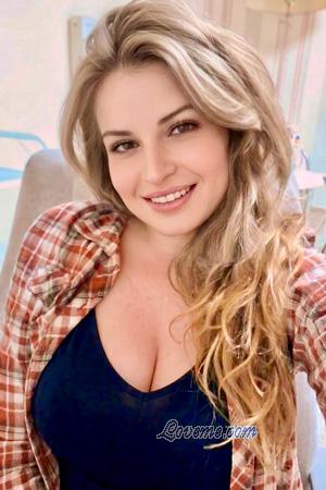 227855 - Olena Age: 43 - Ukraine