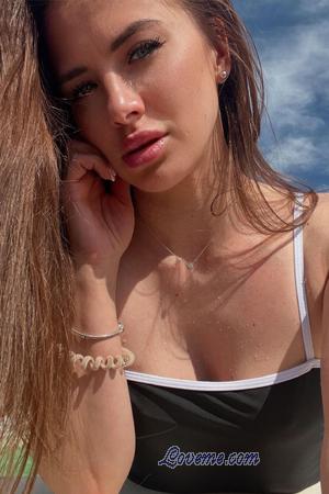 227857 - Alona Age: 38 - Ukraine
