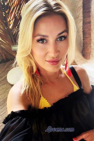 227925 - Tatiana Age: 41 - Ukraine