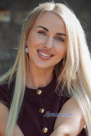 227937 - Anna Age: 42 - Ukraine