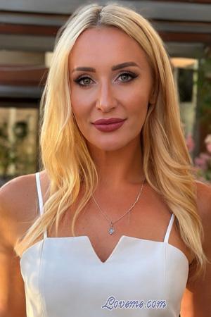 227942 - Olena Age: 43 - Ukraine