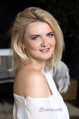 227948 - Nataliia Age: 40 - Ukraine