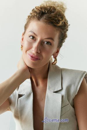 228047 - Maryna Age: 40 - Ukraine
