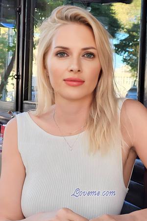 228060 - Irina Age: 42 - Ukraine