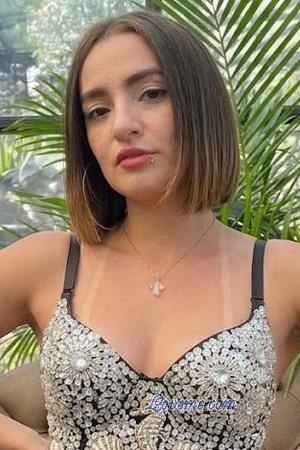 228099 - Maira Age: 38 - Colombia