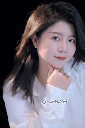Ladies of Xiangyang City