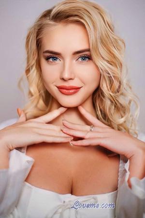 228177 - Daryna Age: 22 - Ukraine