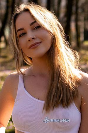 228183 - Julia Age: 33 - Ukraine