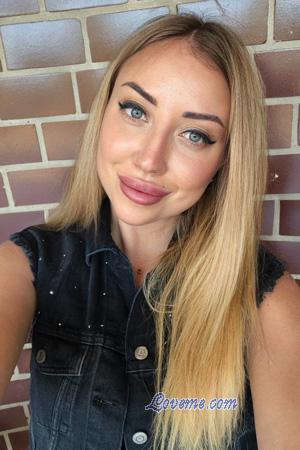 228251 - Olena Age: 32 - Ukraine