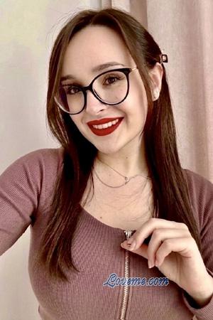 228273 - Valeria Age: 28 - Ukraine