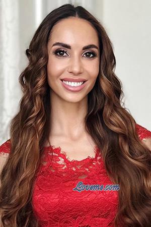 228362 - Alona Age: 38 - Ukraine