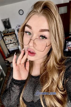 228957 - Amina Age: 23 - Ukraine