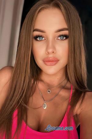 229210 - Alina Age: 28 - Ukraine