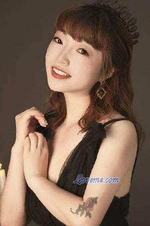 Ladies of China