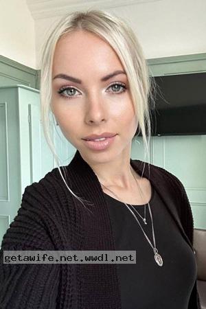 Ukrainian women for marriage
