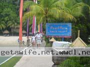 Philippine-Women-8776-1