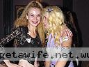 women tour kherson 0703 21
